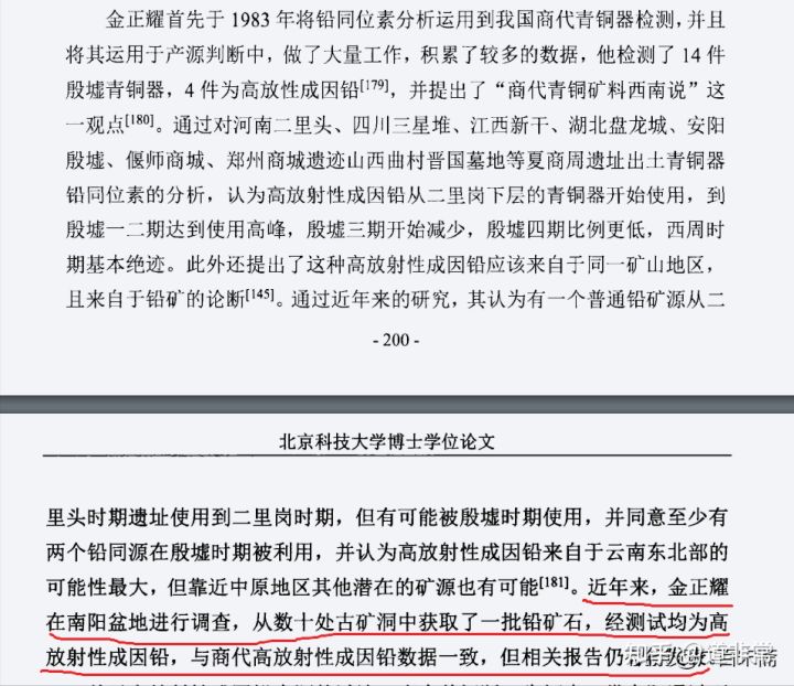 任你博·(中国)官方网站