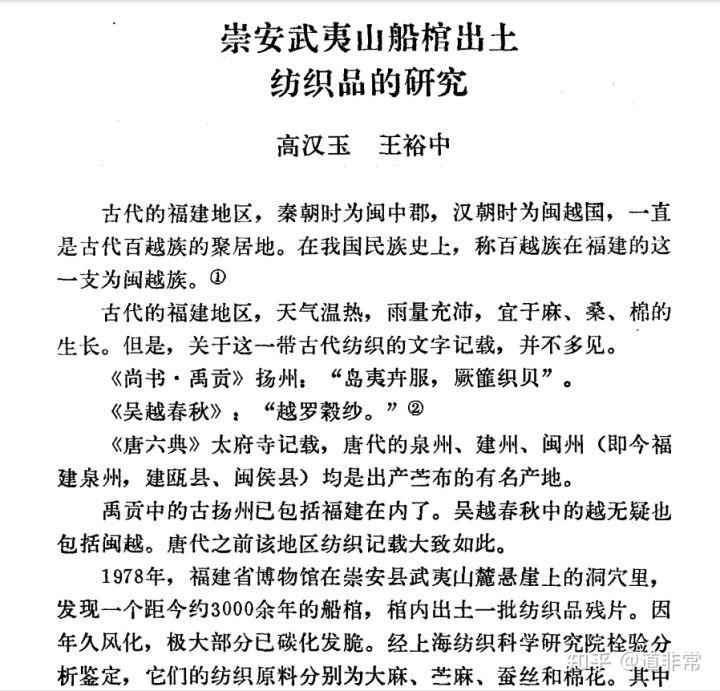 任你博·(中国)官方网站